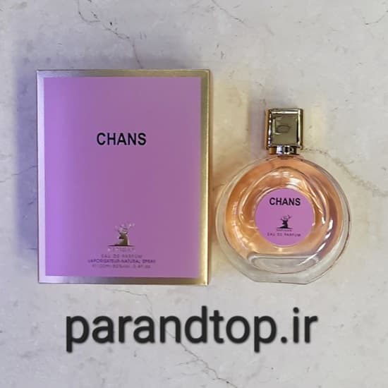ادکلن پاپیلو چنس PAPILO CHANS (حجم 100میل)اورجینال
