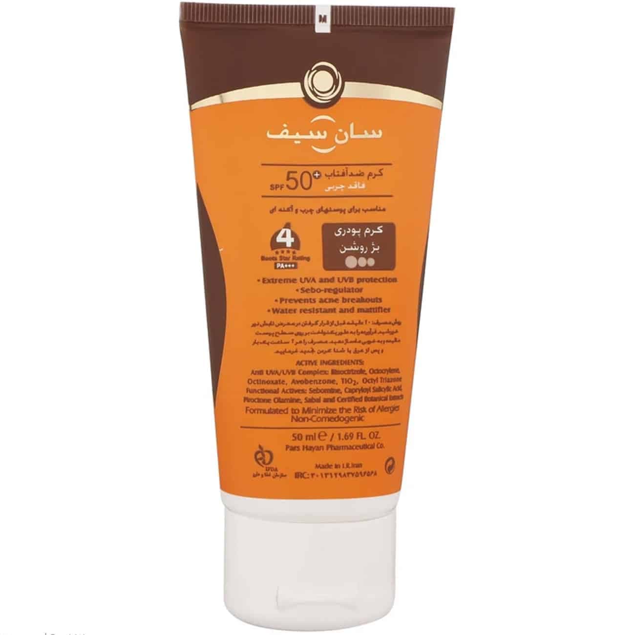 کرم ضد آفتاب فاقد چربی سان سیف SUNSAFE مدل ACNEIC با SPF50 رنگ دار — تصویر ۱۲