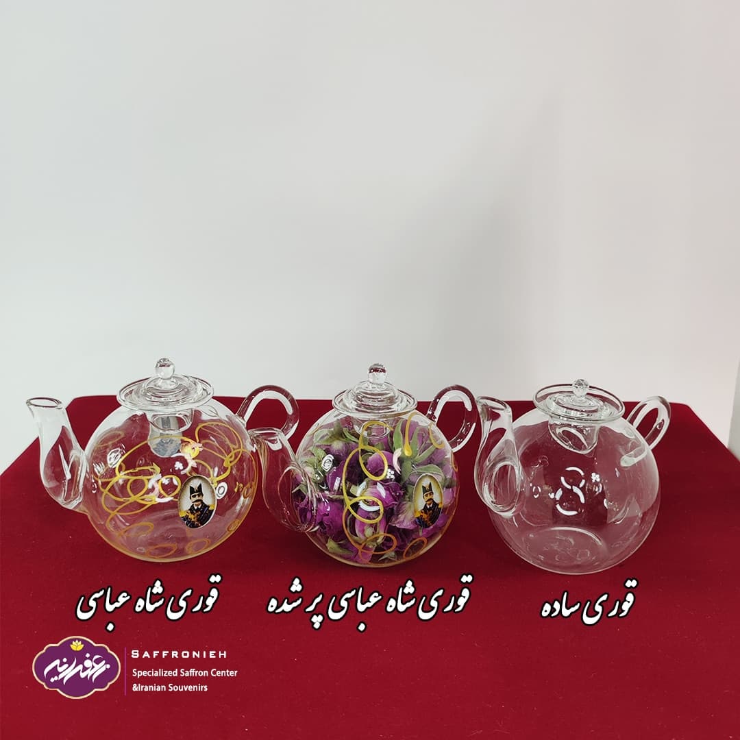 قوری شاه عباسی دم کردن زعفران — تصویر ۵