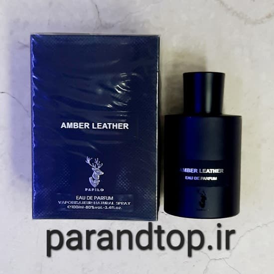 ادکلن پاپیلو امبر لیدر PAPILO AMBER LEATHER ED.P(حجم 100میل)اورجینال