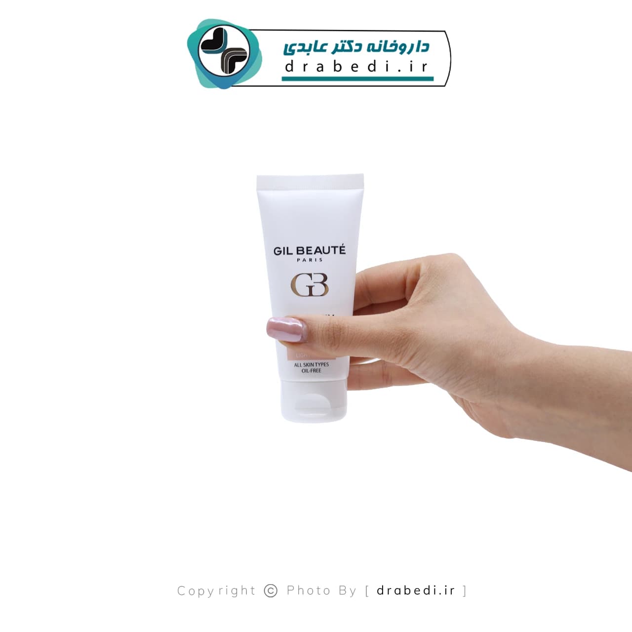 کرم ضد آفتاب رنگی مینرال سل اکتیو SPF 50 ژیل بوته 40 میلی لیتر — تصویر ۹