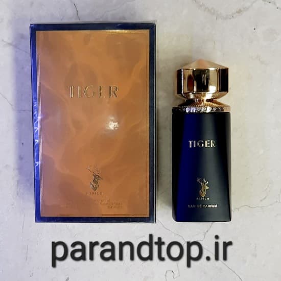 ادکلن پاپیلو تایگر PAPILO TIGER (حجم 100میل)اورجینال