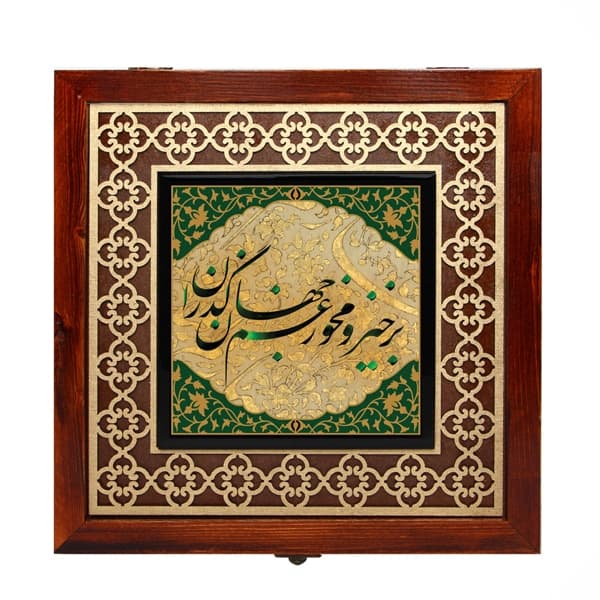 جعبه هدیه صحرا چوب روسی (28*28) — تصویر ۴