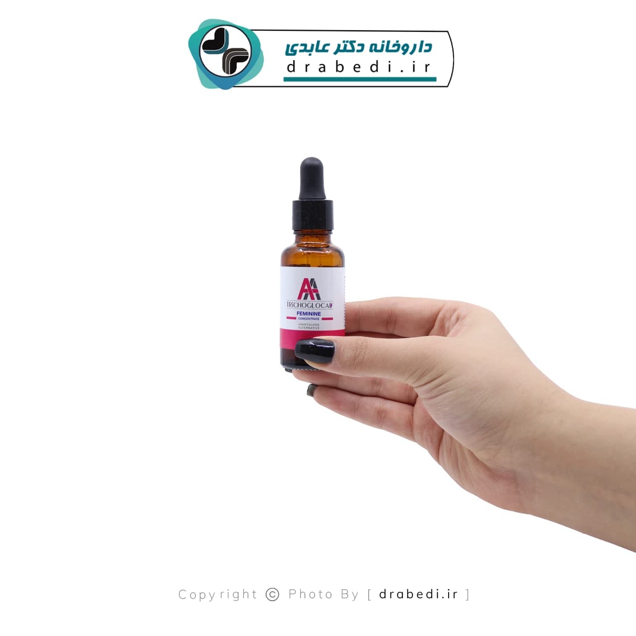 کنسانتره فمینین دابل آ تریکوگلوکال 25 میلی‌ لیتر — تصویر ۳