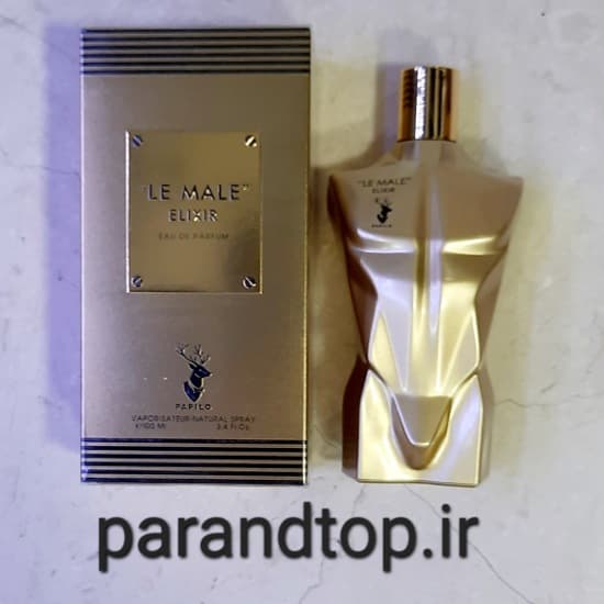 ادکلن پاپیلو ل ماله الکسیر PAPILO LE MALE ELIXIR (حجم 100میل)اورجینال — تصویر ۴