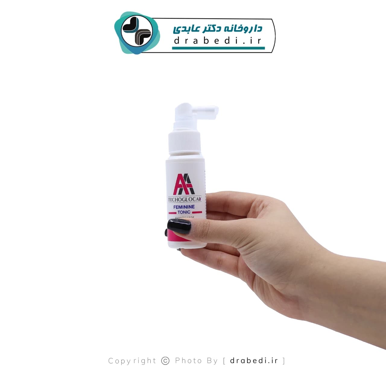 تونیک فمینین دابل آ تریکوگلوکال 60 میلی لیتر — تصویر ۴