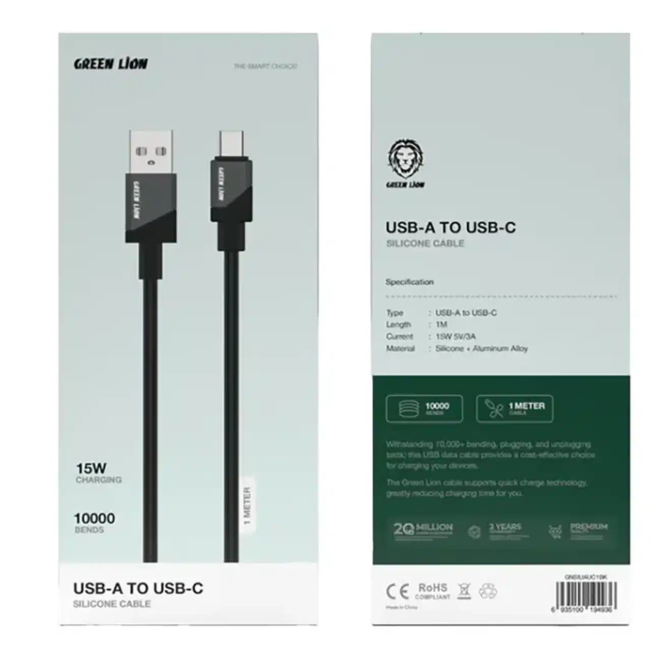 کابل تایپ سی گرین لاین Green Lion مدل GNSIUAUC1BK توان 15 وات 1 متر — تصویر ۳