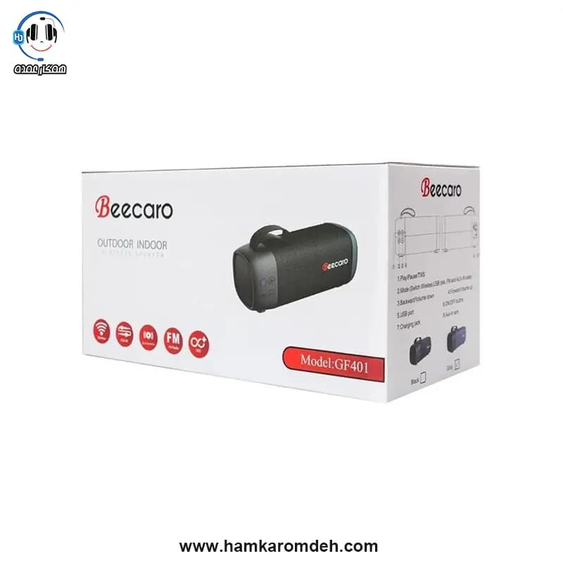 اسپیکر بلوتوثی Gf 401 بیکارو (Beecaro) — تصویر ۵
