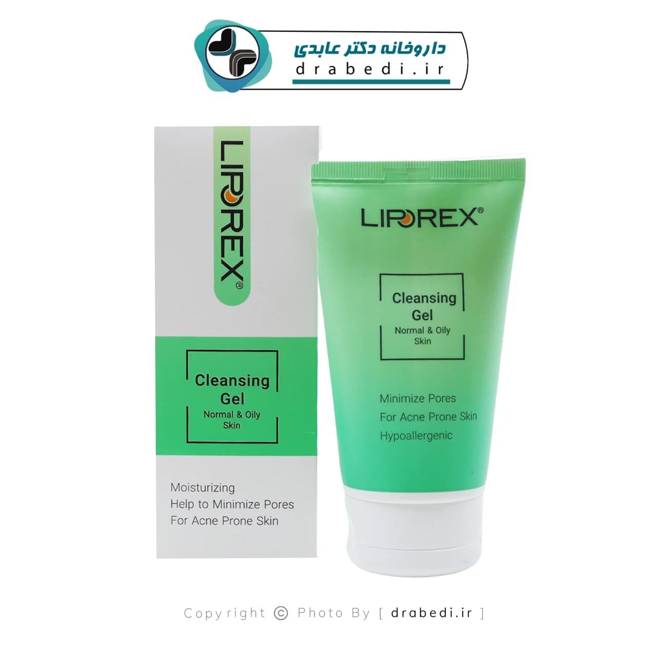 ژل شستشوی صورت پوست نرمال و چرب لیپورکس 150 میلی لیتر — تصویر ۱۲