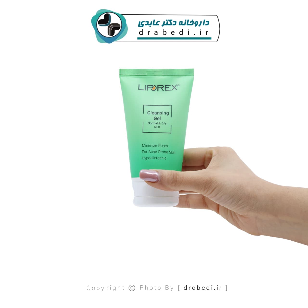 ژل شستشوی صورت پوست نرمال و چرب لیپورکس 150 میلی لیتر — تصویر ۳