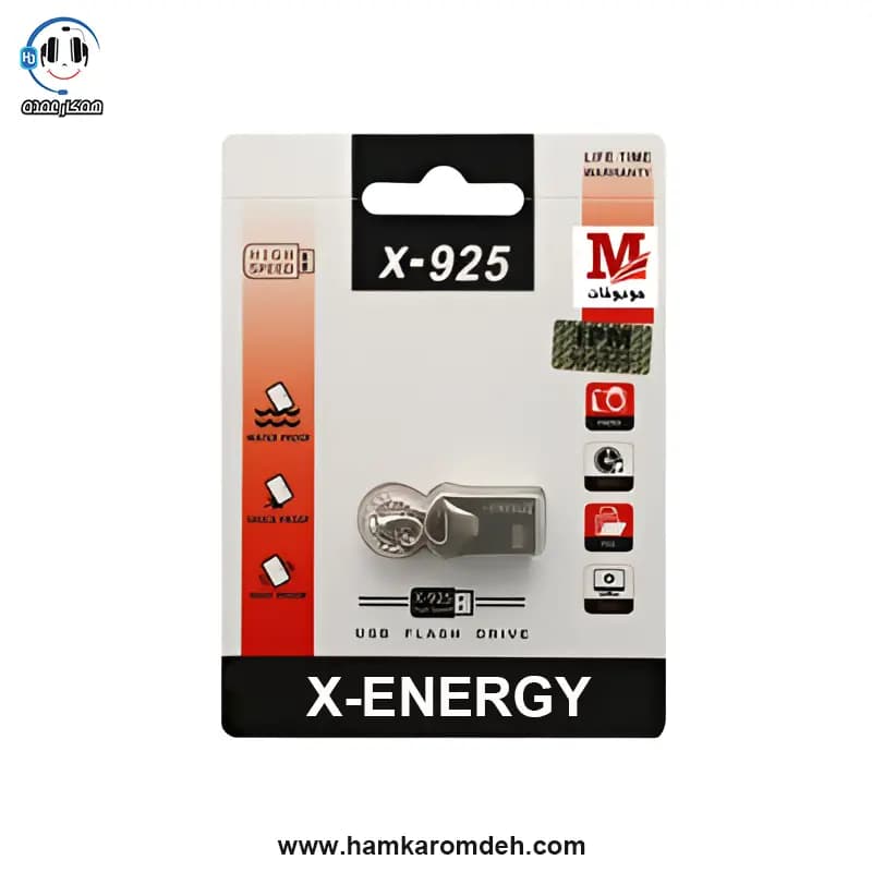فلش 925 ایکس انرژی 16 گیگابایت (X-ENERGY) — تصویر ۴