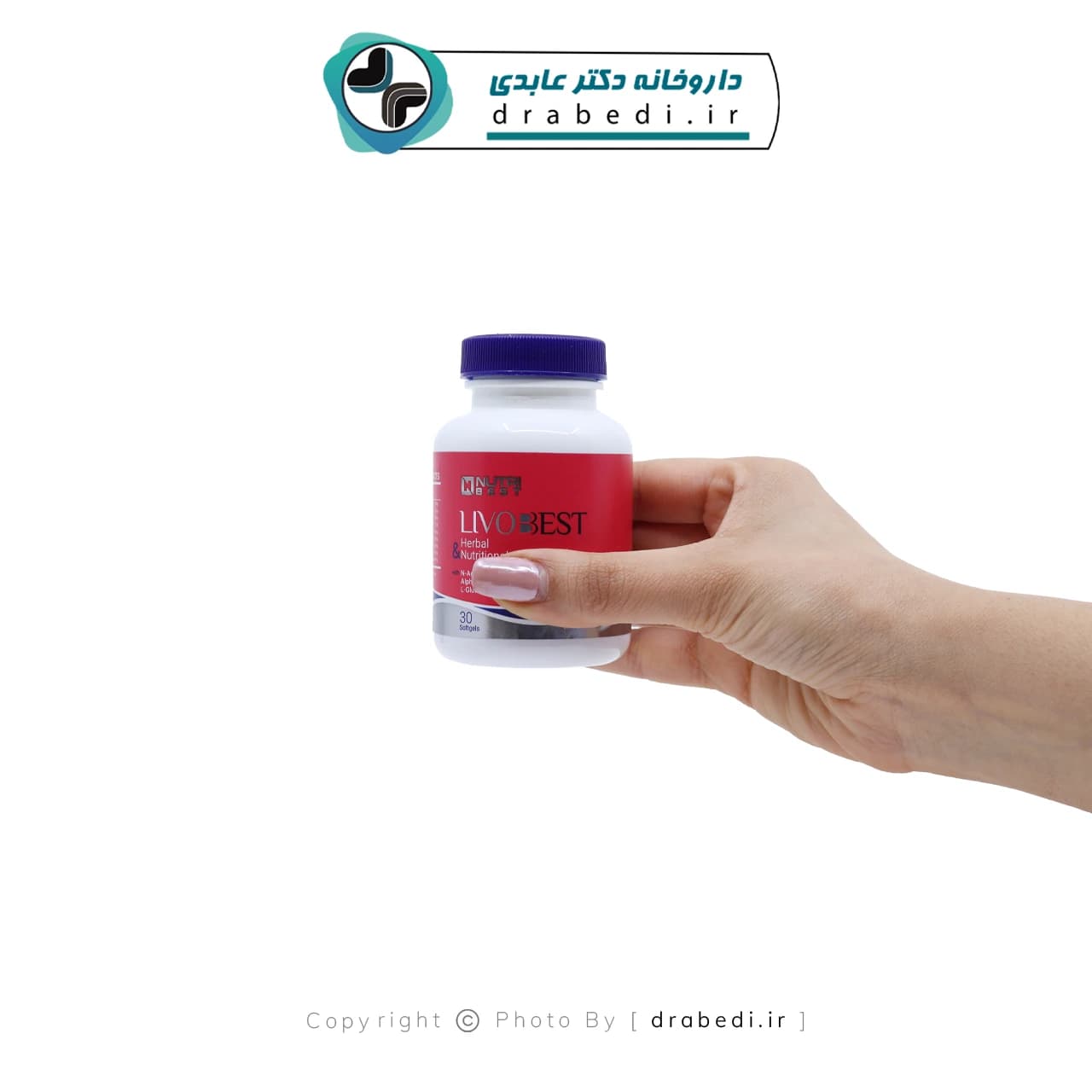 سافت ژل لیوو بست نوتری بست 30 عدد — تصویر ۳