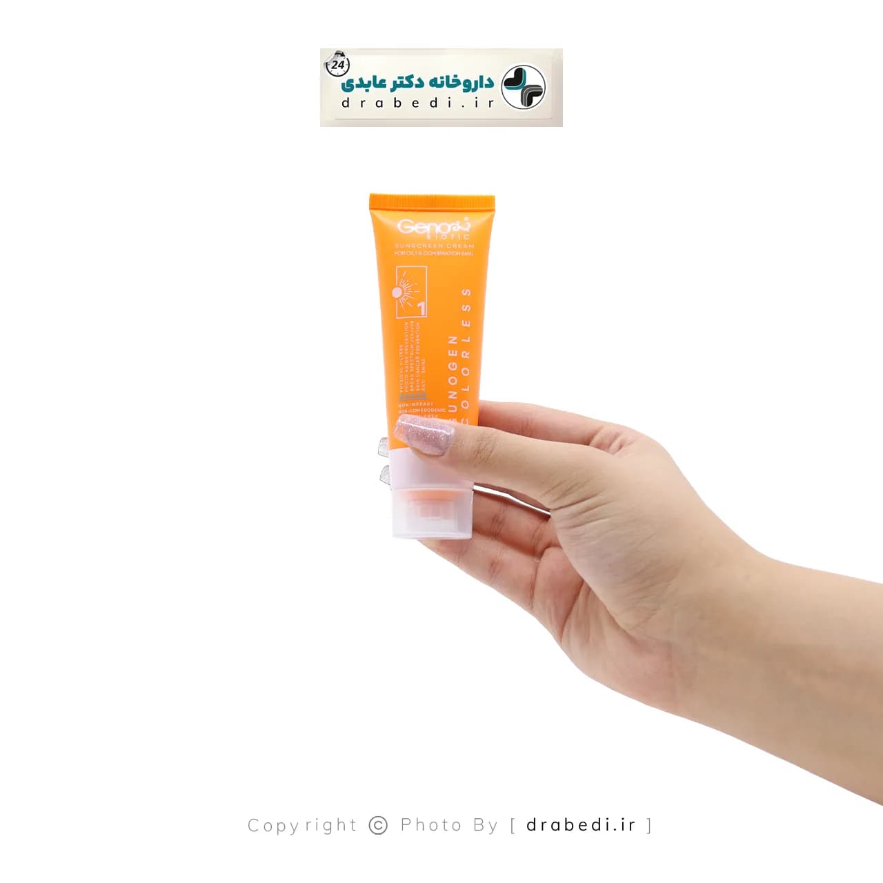 کرم ضد آفتاب بی رنگ پوست های چرب SPF 50 سانوژن ژنوبایوتیک — تصویر ۳
