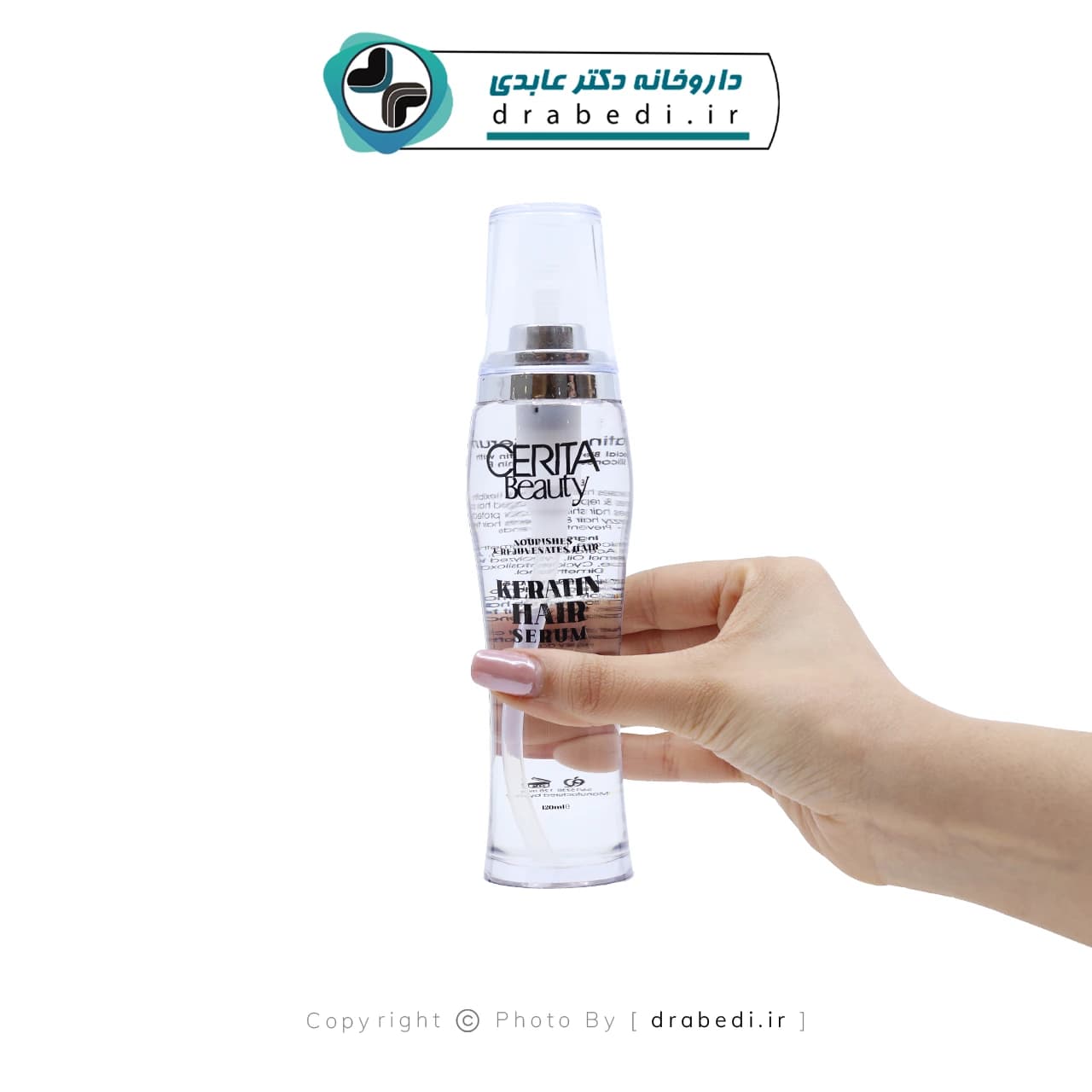 سرم تقویت کننده مو حاوی ویتامین E و کراتین سریتا بیوتی 120 میلی لیتر — تصویر ۸