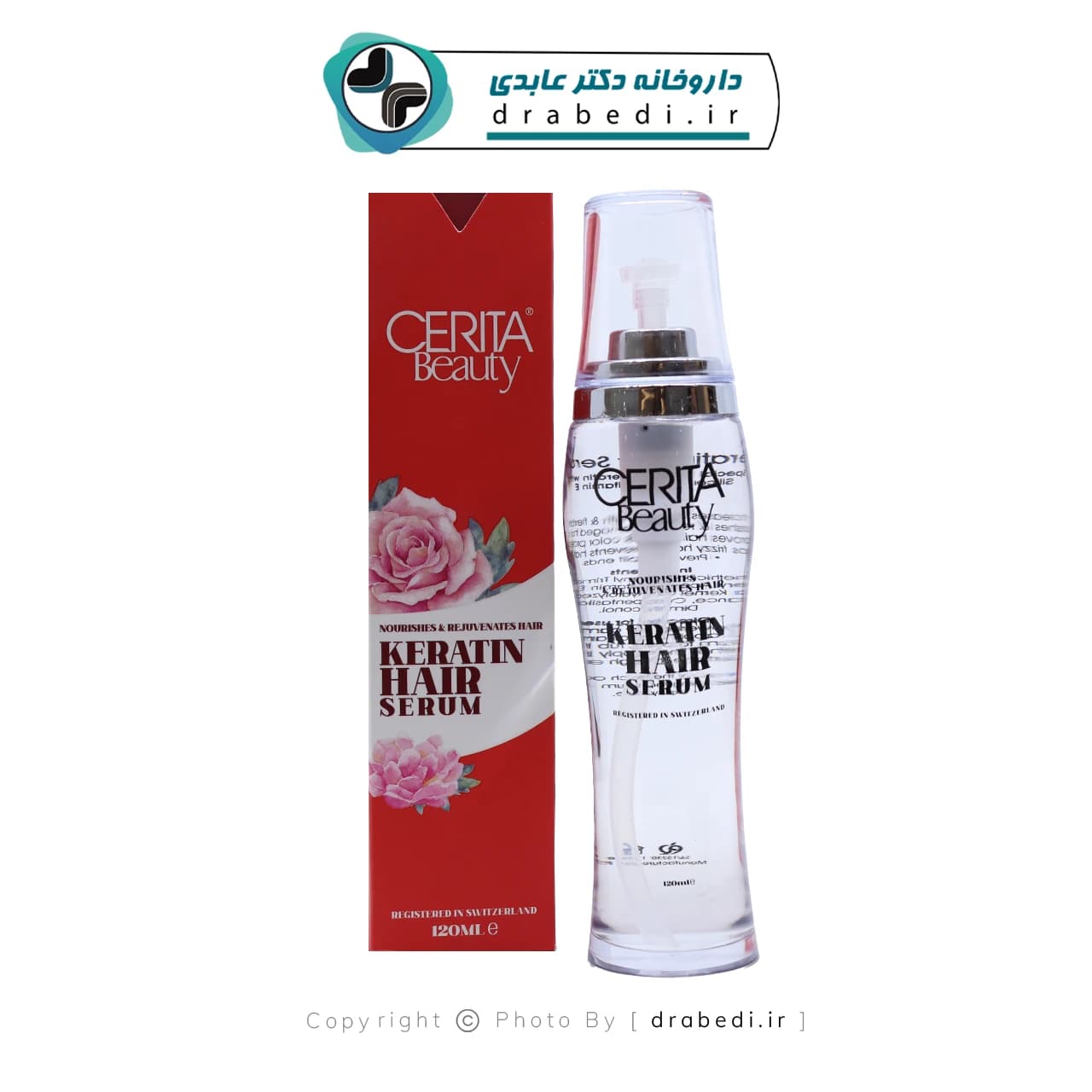 سرم تقویت کننده مو حاوی ویتامین E و کراتین سریتا بیوتی 120 میلی لیتر — تصویر ۱۰
