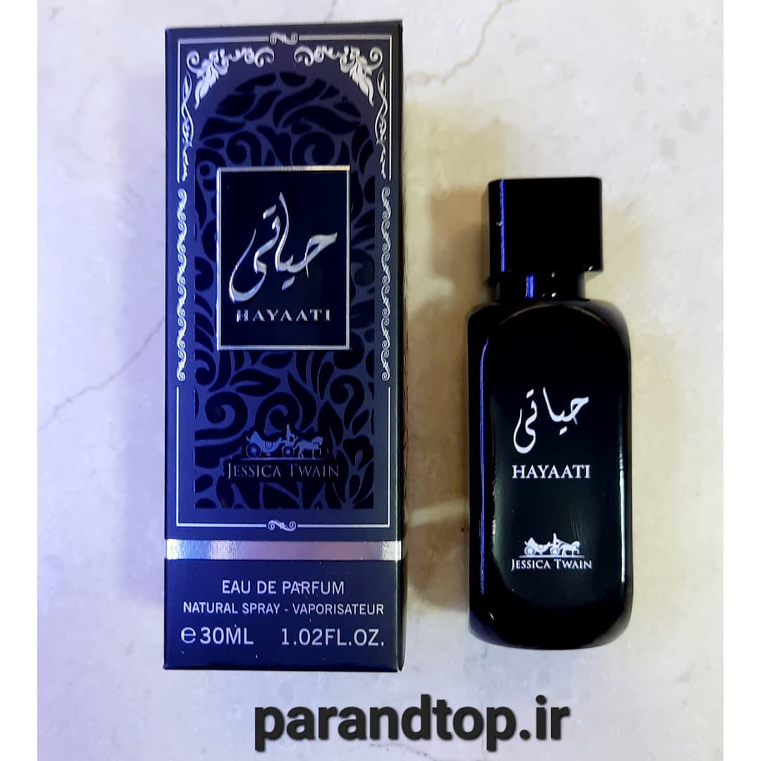 ادکلن جسیکاتویین حیاتی JESSICA TWAIN HAYAATI (حجم 30میل) — تصویر ۳
