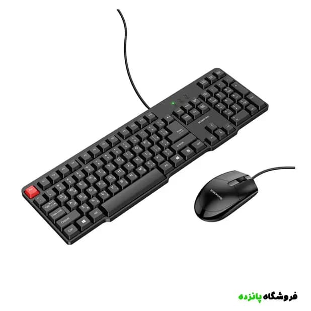 کیبورد و ماوس DBG02 بروفون (Borofone) — تصویر ۱۰