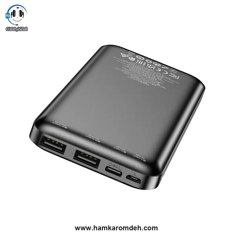 پاوربانک 10000 میلی آمپر BJ-27 بروفون (Borofone) — تصویر ۷