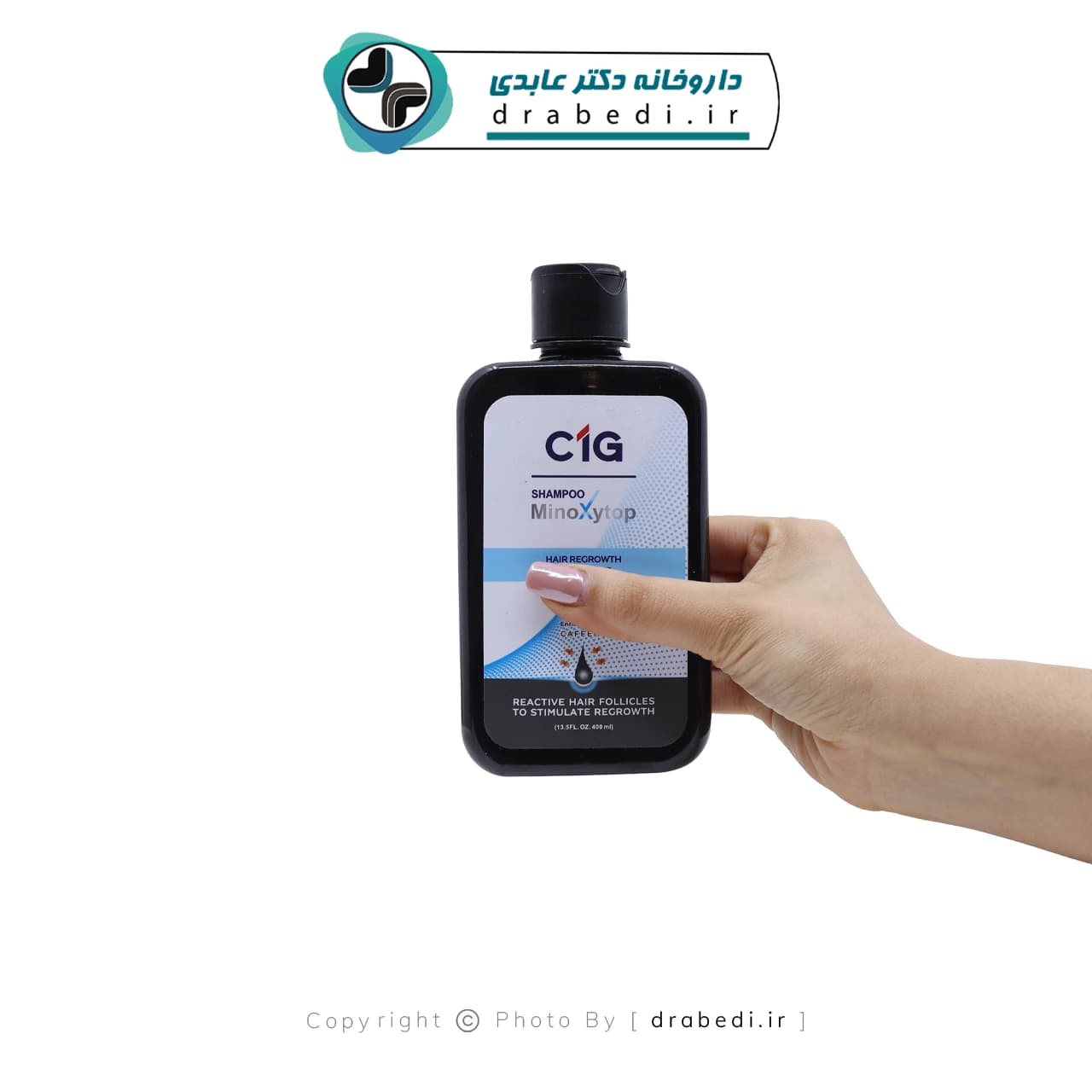 شامپو موی سر حاوی کافئین ماینوکسیتاپ سیوانجی 400 میلی لیتر — تصویر ۳