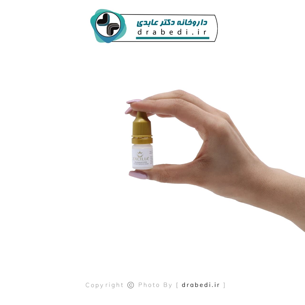 محلول رشد مژه بیماتوپروست 0.03 درصد اکسیلیا 3 میلی لیتر — تصویر ۳