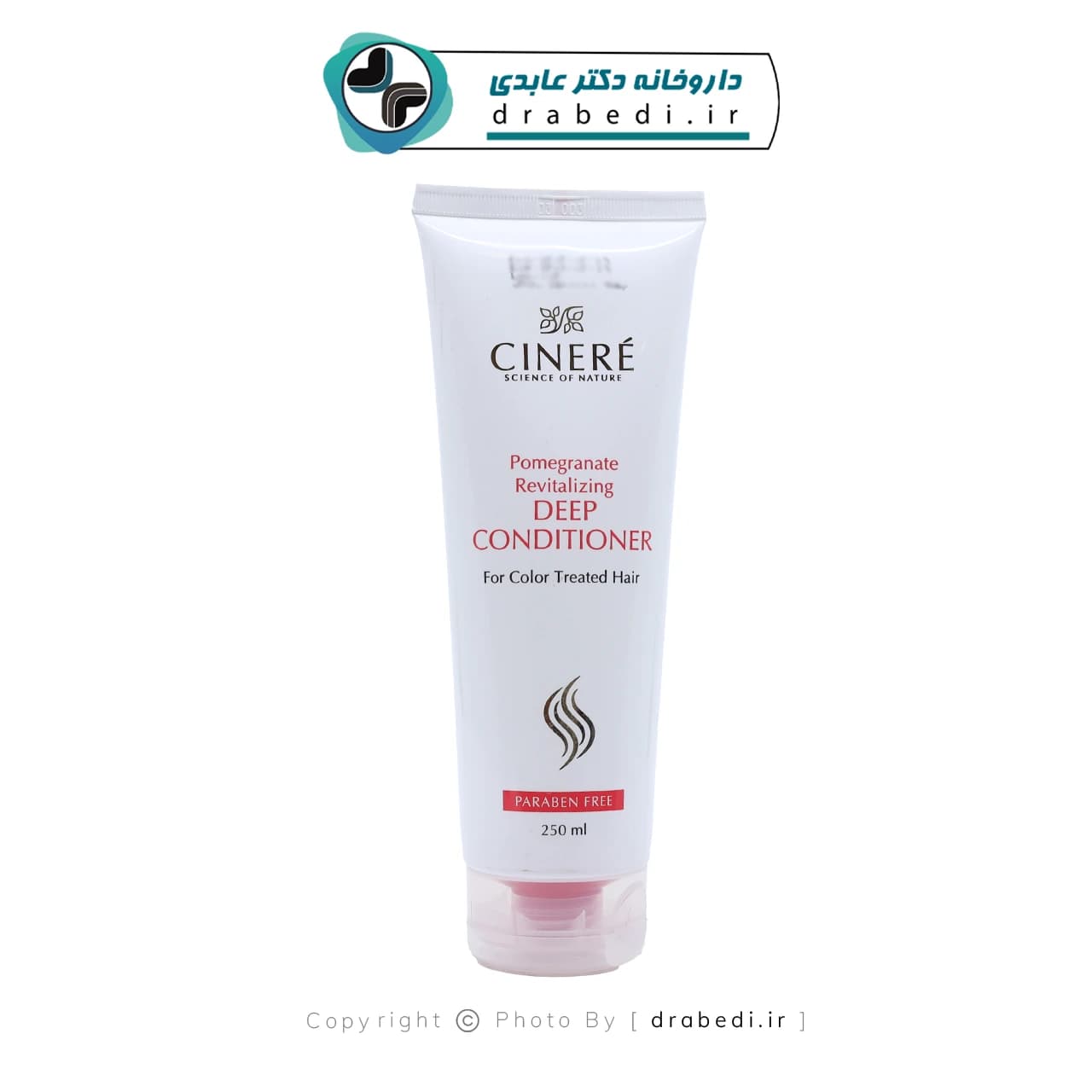 لوسیون نرم کننده عمیق موی رنگ شده سینره 250 میلی لیتر — تصویر ۱۰