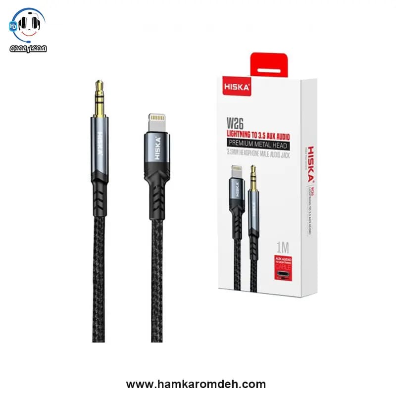 کابل تبدیل لایتنینگ به aux مدل w-26 هیسکا (HISKA) — تصویر ۳