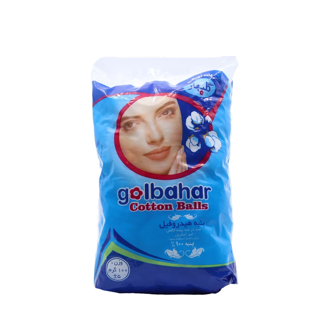 پنبه هیدروفیل توپکی گلبهار 100 گرم