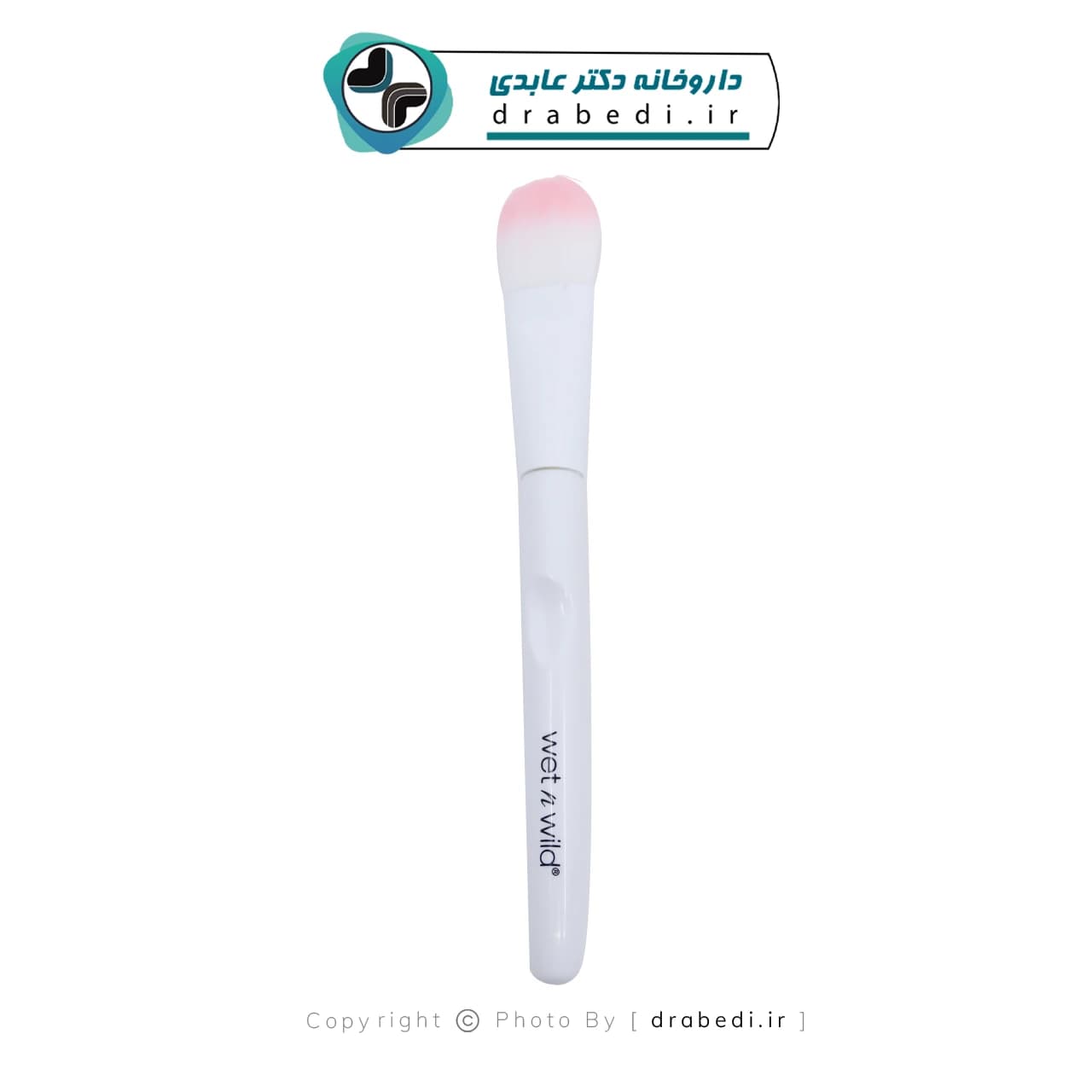 براش کرم پودر وت ان وایلد کد E795A — تصویر ۴