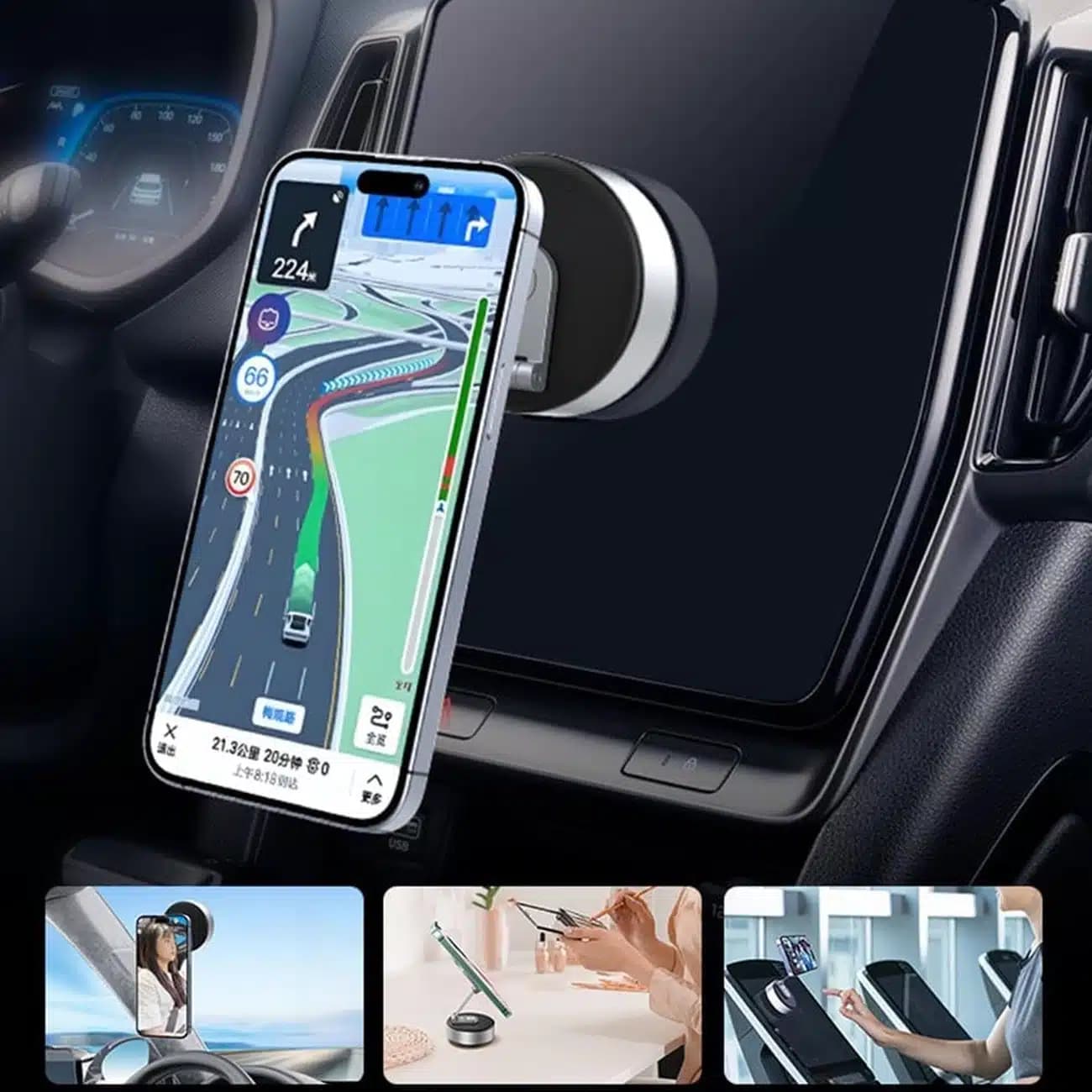 هولدر موبایل ماشین گوجی GOJI مدل N14 مگنتی وکیومی شارژی — تصویر ۳