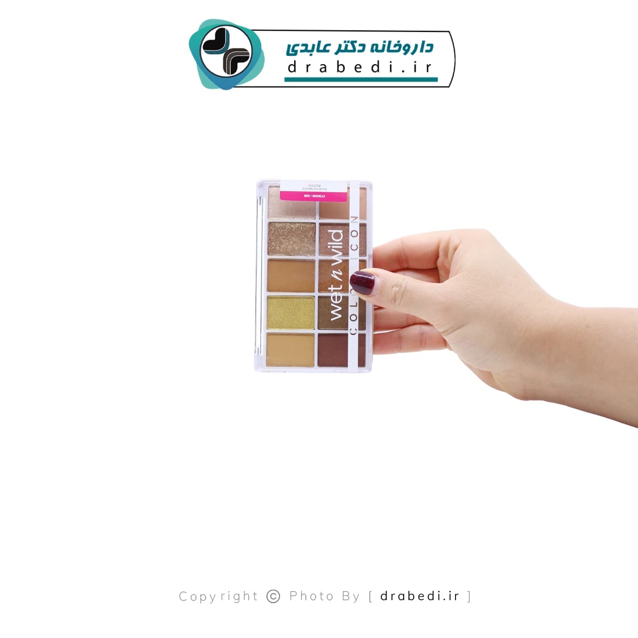 سایه چشم 10 رنگ کالر آیکون وت ان وایلد 1114075E — تصویر ۳