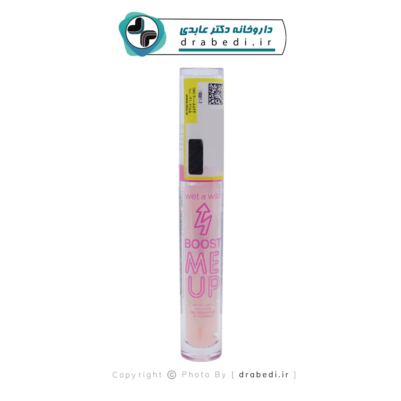سرم تقویت مژه و ابرو وت ان وایلد 5 میلی لیتر — تصویر ۴