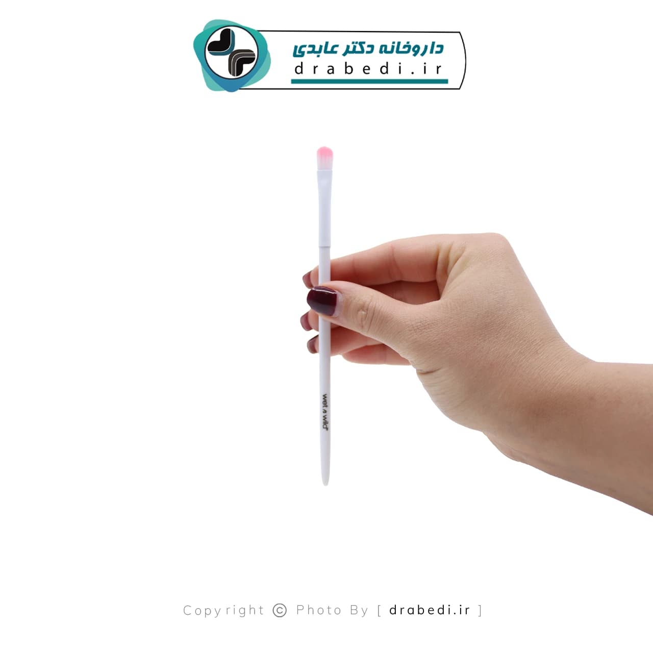 براش سایه وت ان وايلد E788 — تصویر ۳