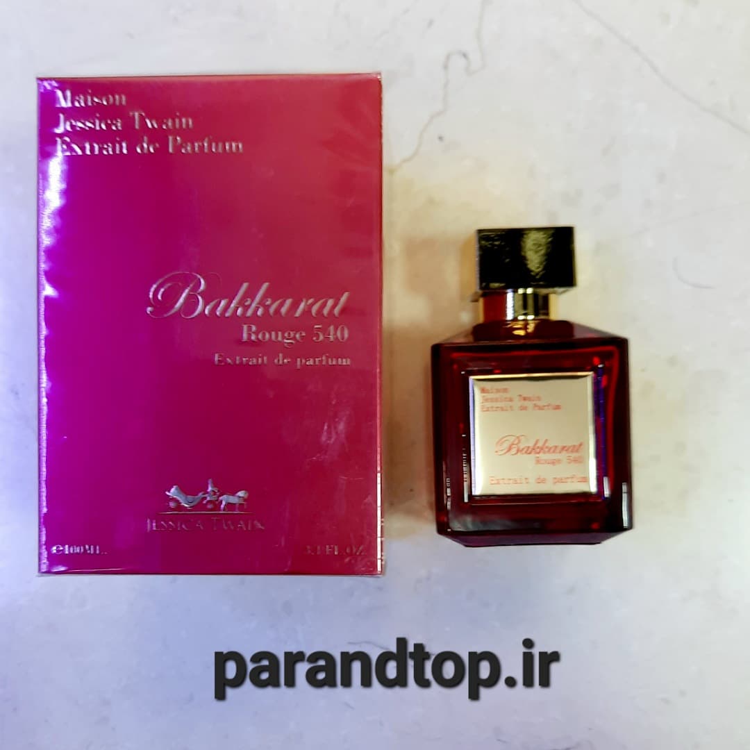 ادکلن جسیکاتویین باکارات رژ 540 JESSICA TWAIN bakkarat Rouge (حجم 100میل)