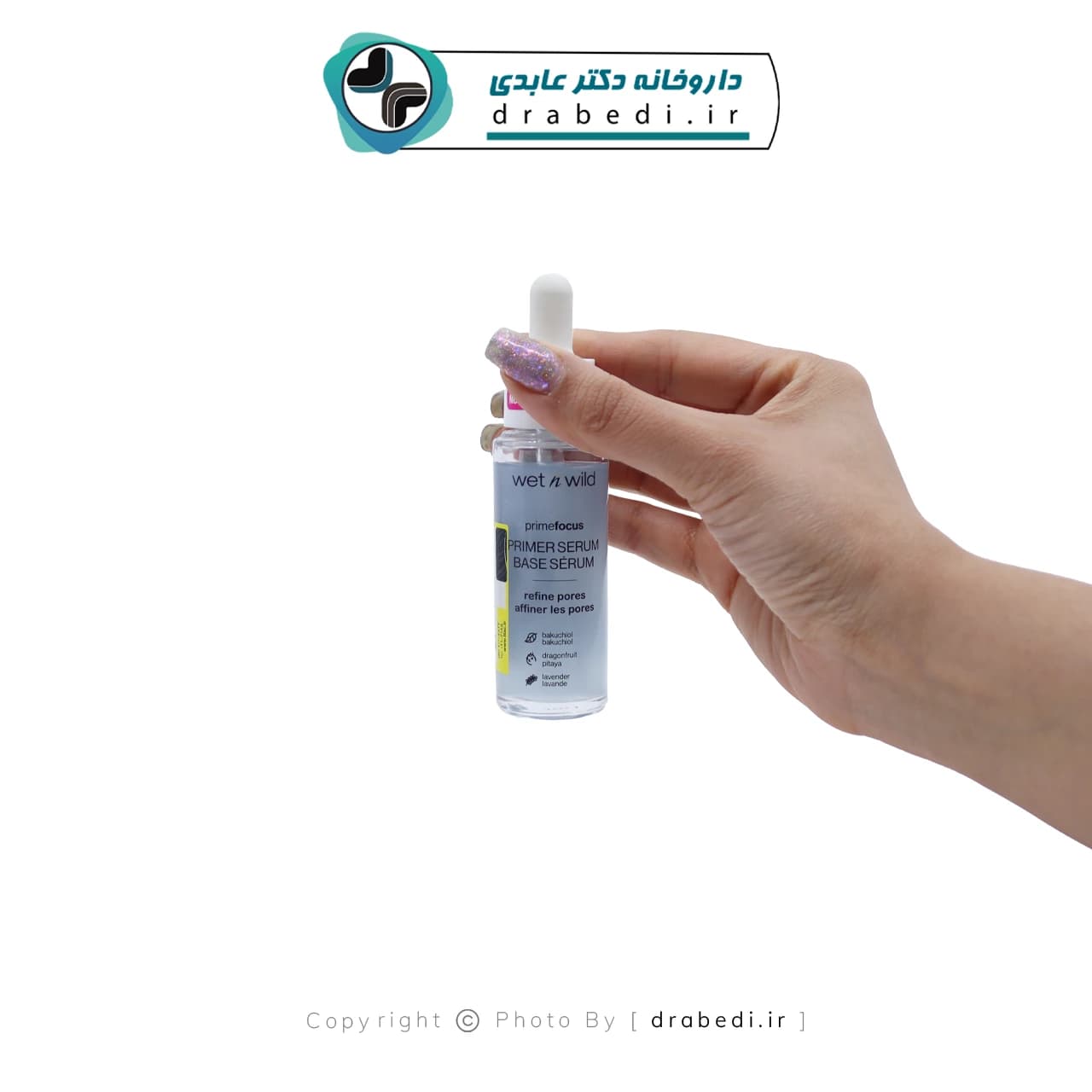 پرایمر مایع کوچک کننده منافذ وت ان وایلد 30 میلی لیتر — تصویر ۶