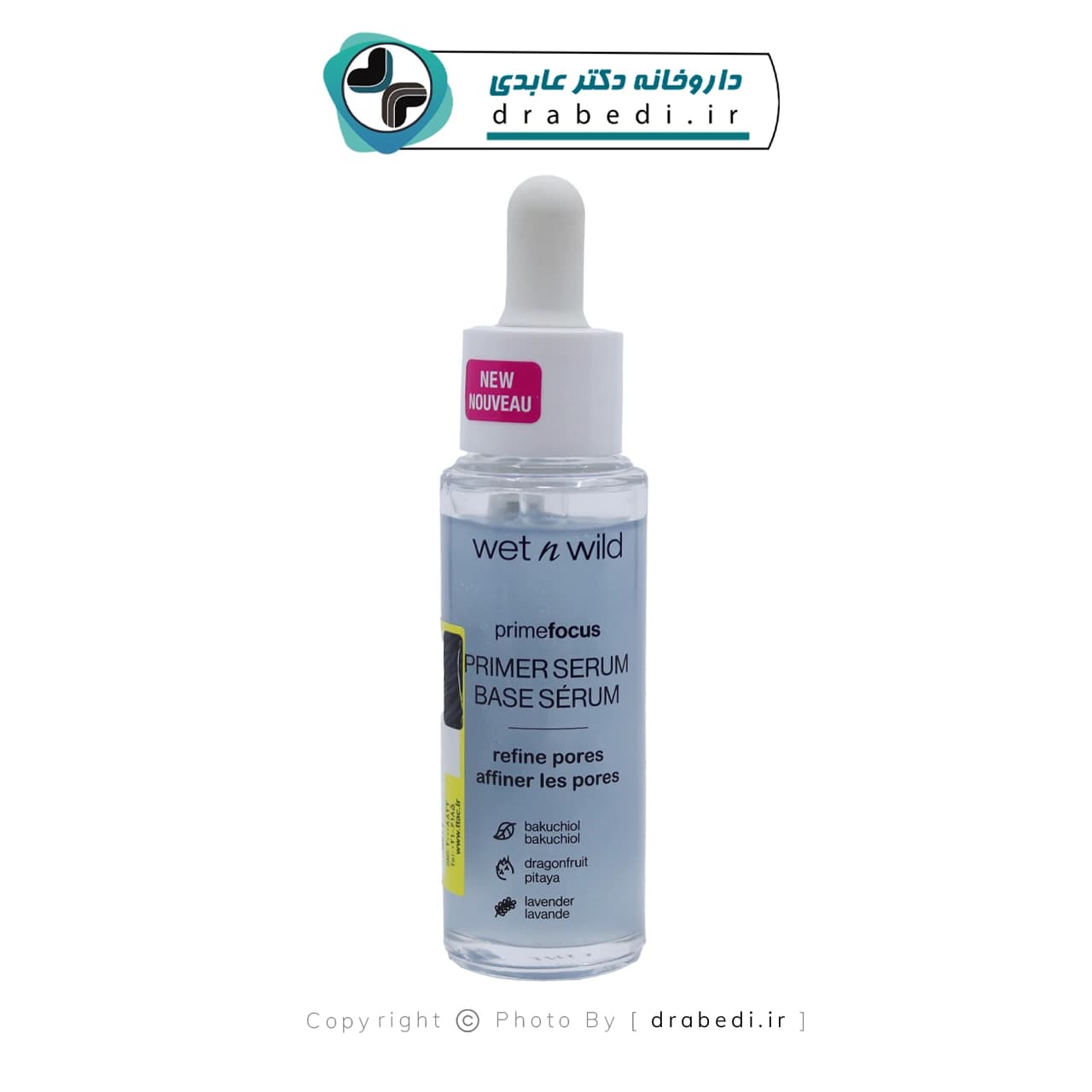 پرایمر مایع کوچک کننده منافذ وت ان وایلد 30 میلی لیتر — تصویر ۷