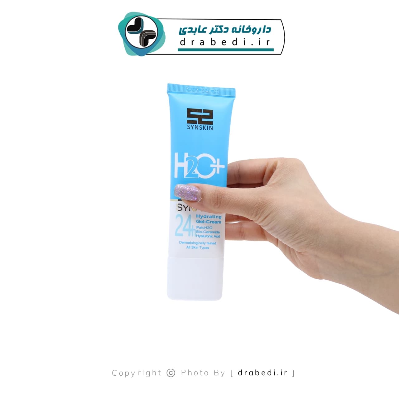 کرم ژل آبرسان 24 ساعته ساین آکوا ساین اسکین 75 گرم — تصویر ۳