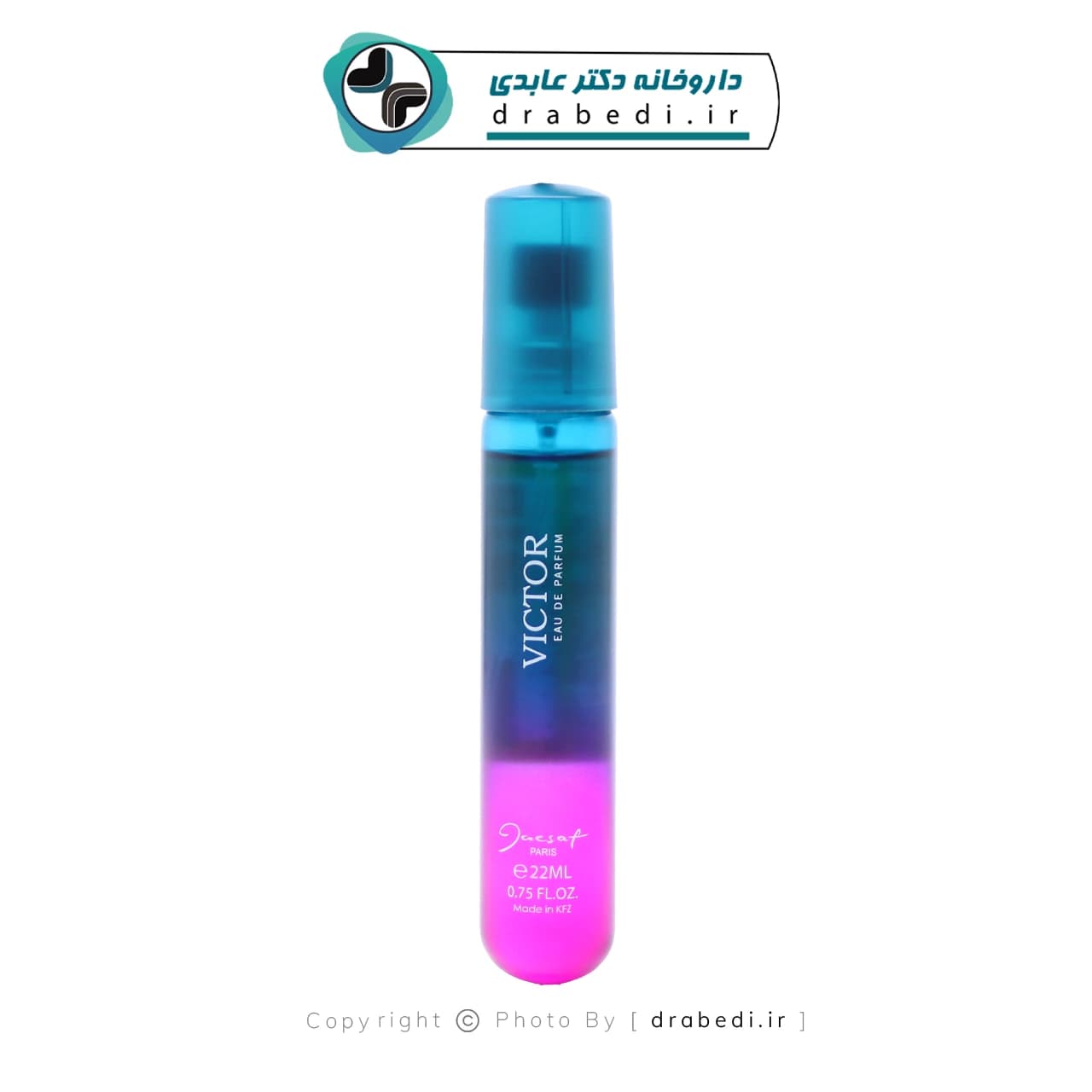 عطر جیبی مردانه ژک ساف مدل ویکتور 22 میلی لیتر — تصویر ۷