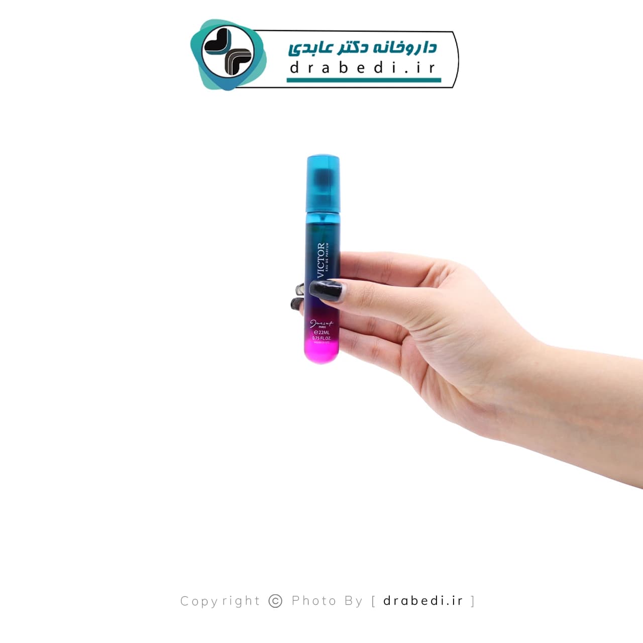 عطر جیبی مردانه ژک ساف مدل ویکتور 22 میلی لیتر — تصویر ۶
