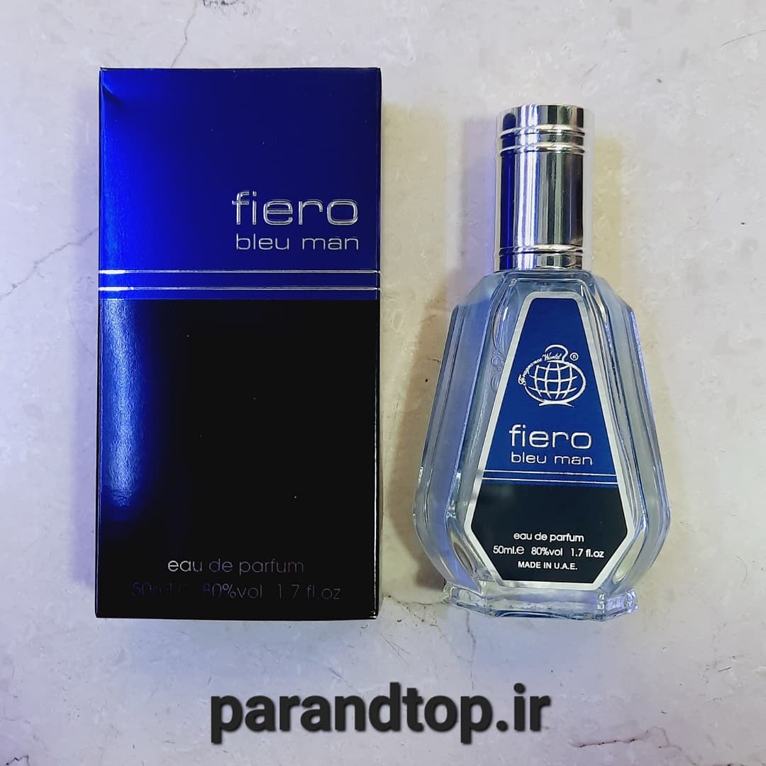 ادکلن فراگرانس وورد فیرو بلو من FRAGRANCE WORLD fiero bleu men (حجم 50میل)