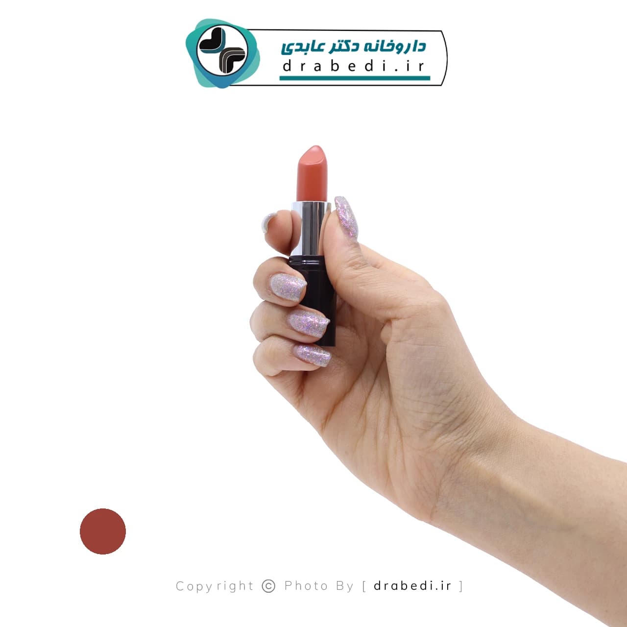 رژ لب جامد مخملی کاپریس 3.5 گرم — تصویر ۳