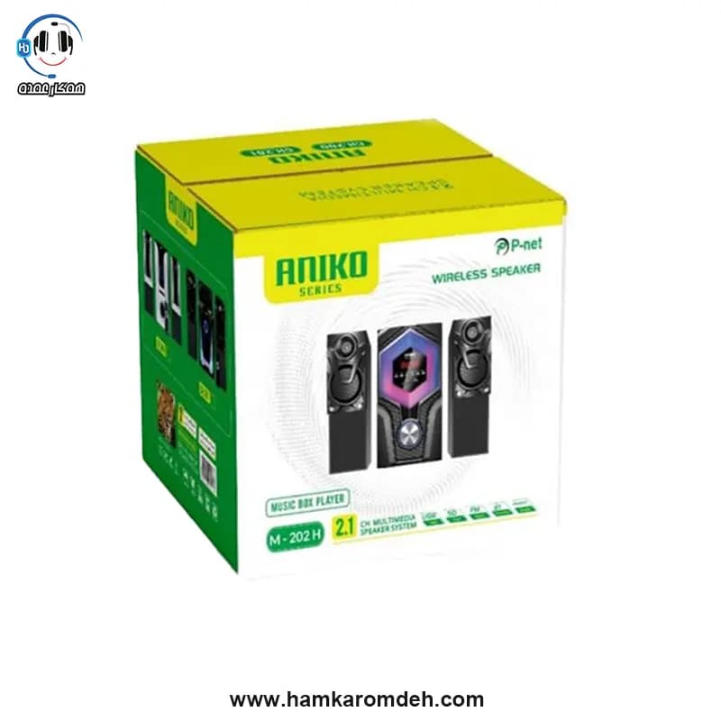 اسپیکر 3 تیکه M202H آنیکو (Aniko) — تصویر ۵