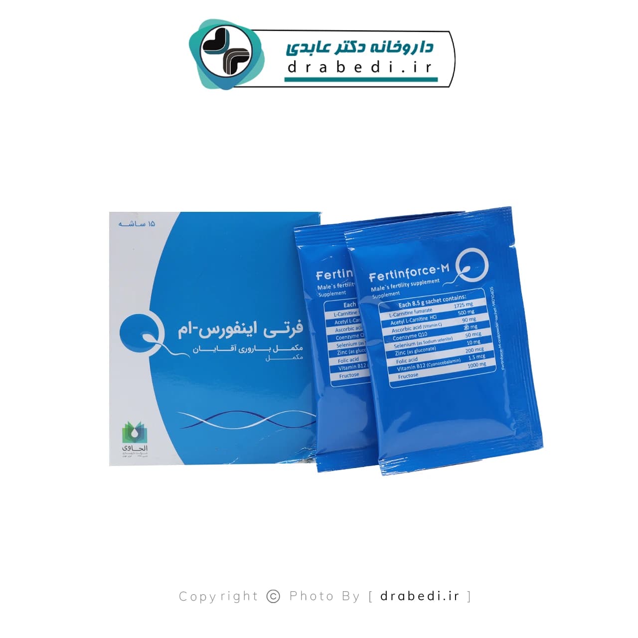 ساشه فرتی اینفورس ام الحاوی 15 عدد — تصویر ۶