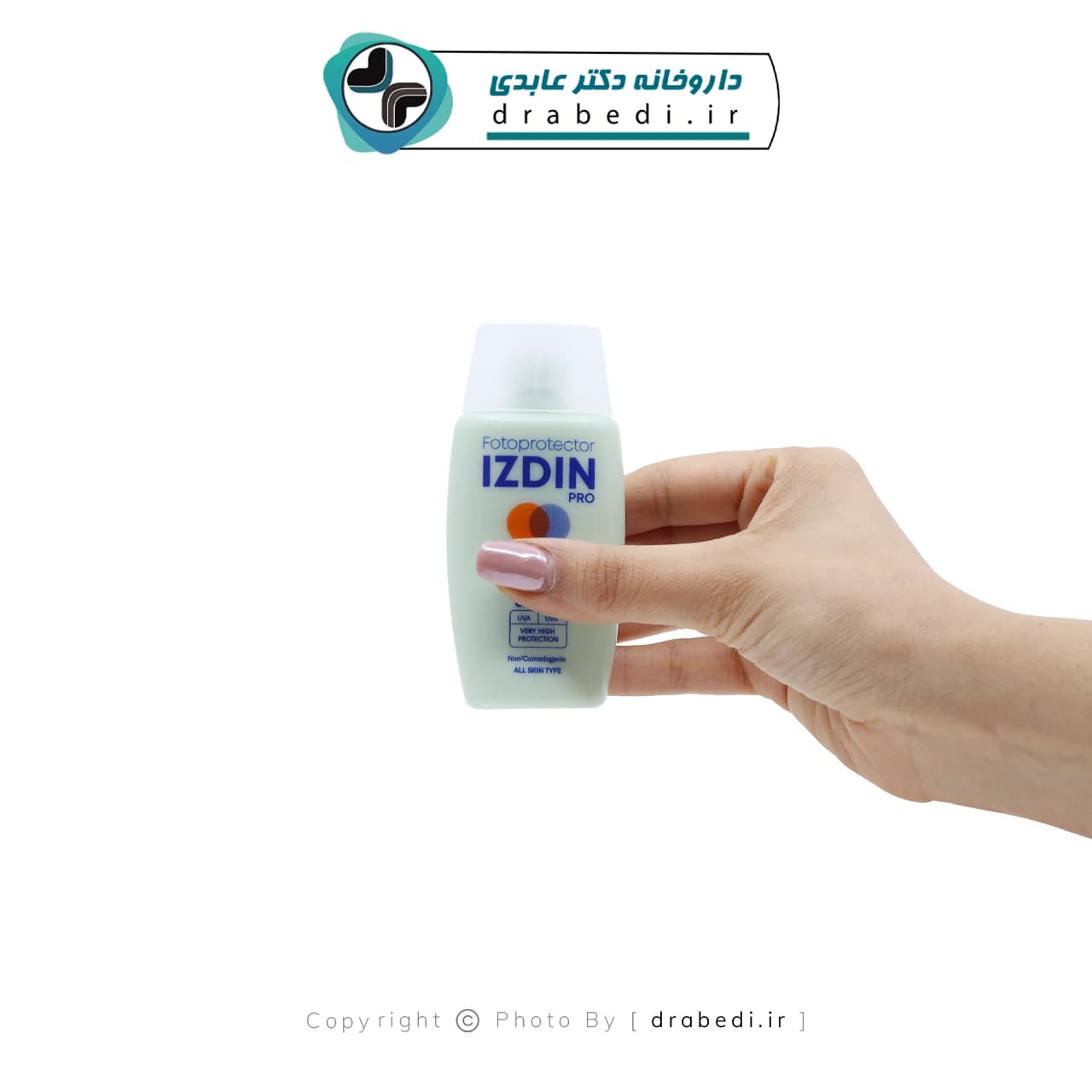 کرم ضد آفتاب فیوژن واتر SPF 50 ایزدین پرو 50 میلی لیتر — تصویر ۱۰
