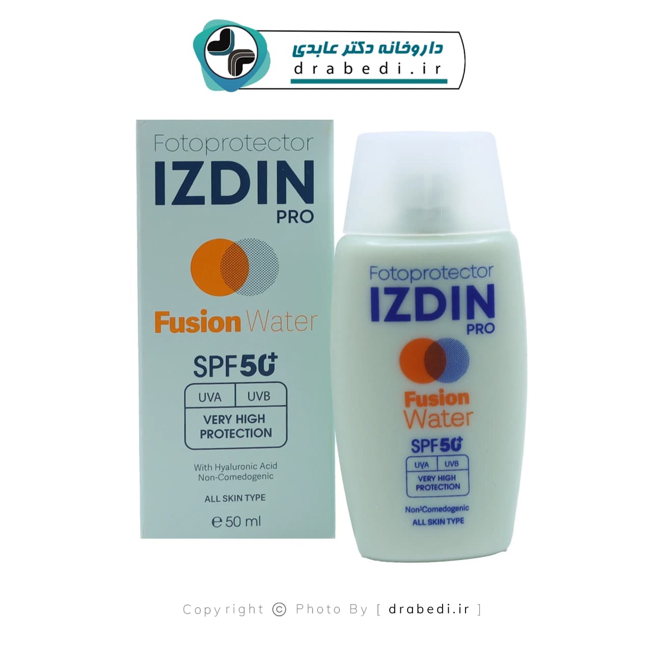 کرم ضد آفتاب فیوژن واتر SPF 50 ایزدین پرو 50 میلی لیتر — تصویر ۷