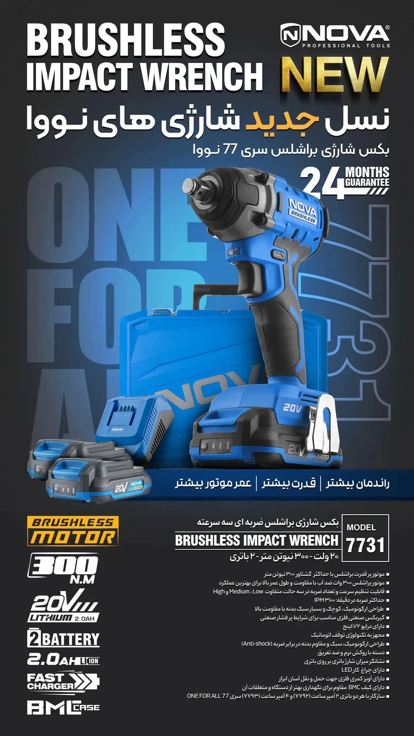 کیس گیمینگ دارک‌ فلش DARKFLASH DK415PRO — تصویر ۱۲