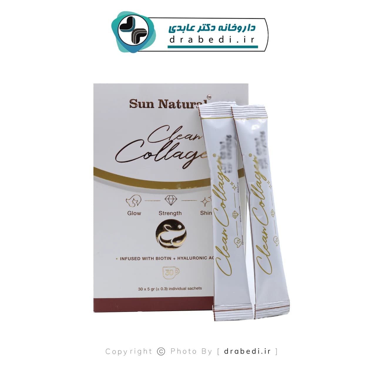 ساشه کلین کلاژن سان نچرال 30 عدد — تصویر ۱۱