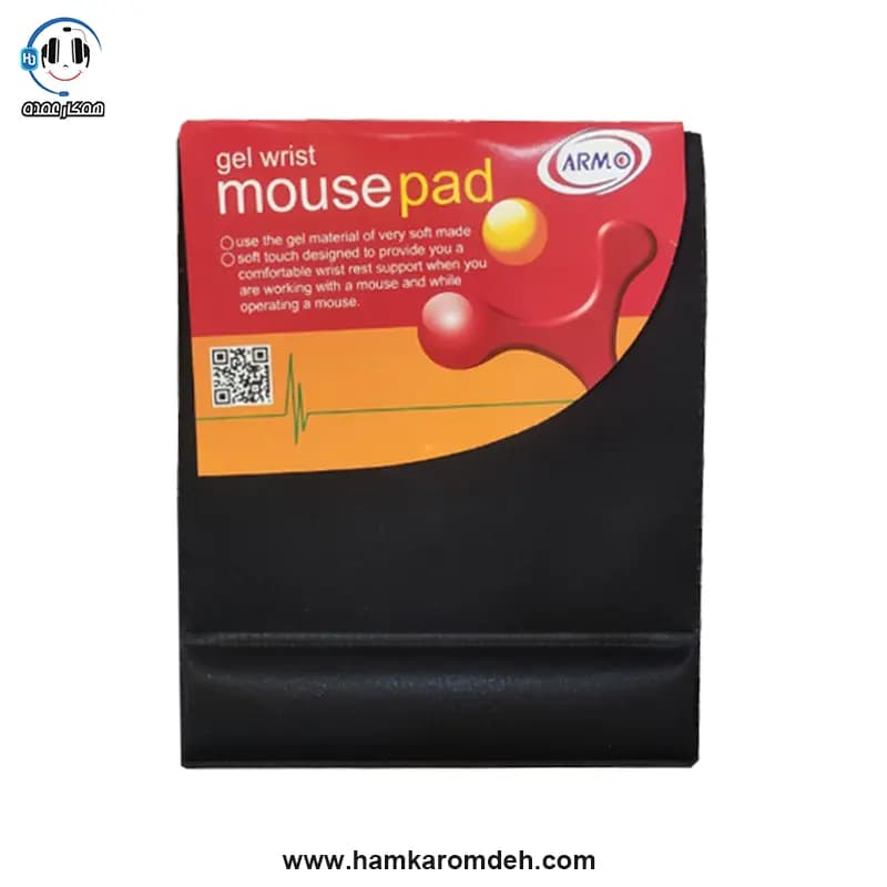 پد ماوس طبی P210 آرمو (Armo) — تصویر ۳