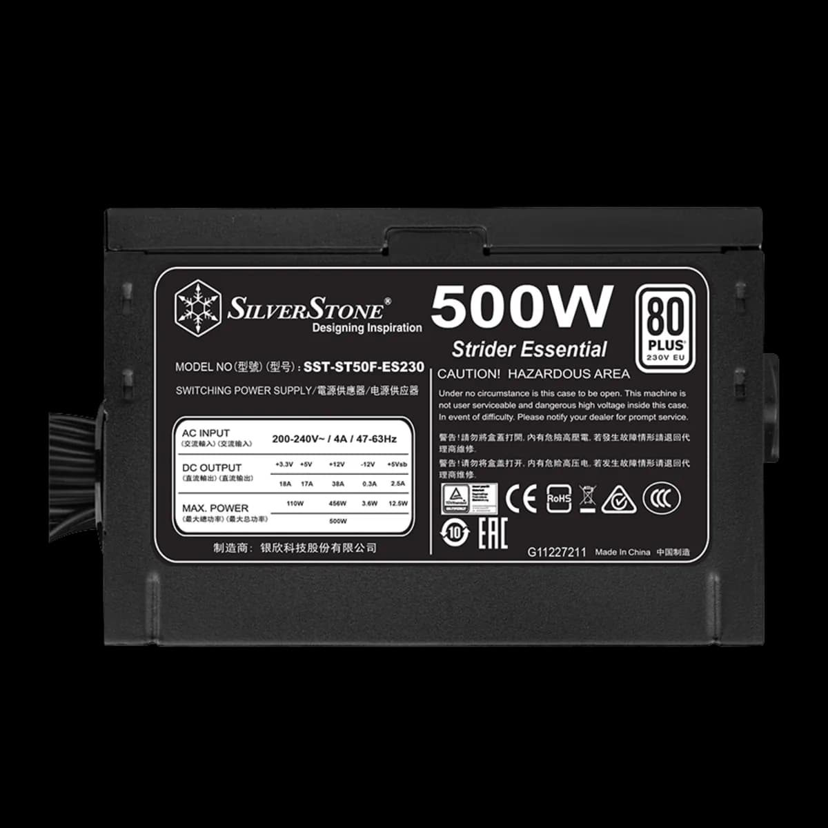 پاور سیلوراستون 500 وات مدل ST50F-ES230 — تصویر ۴