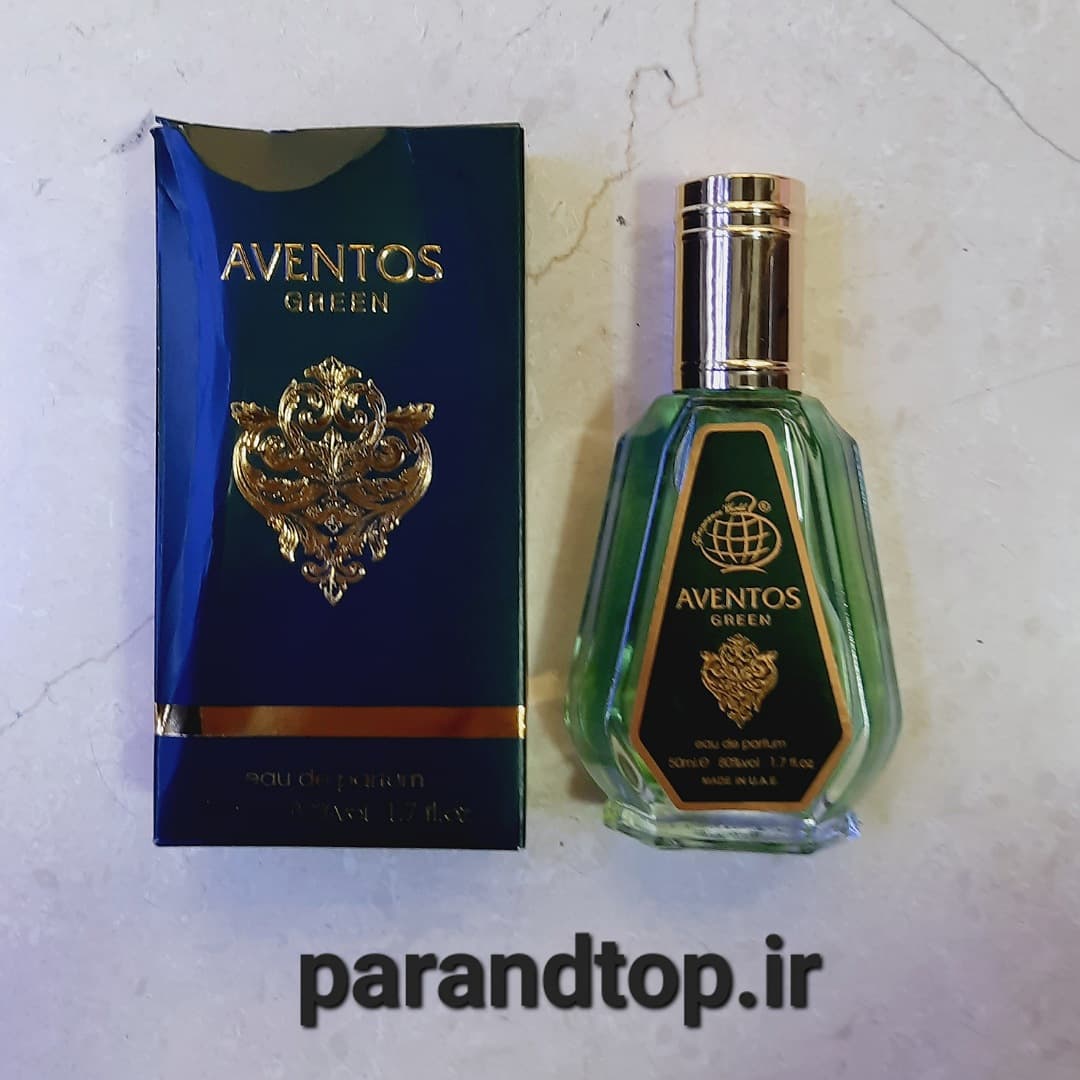 ادکلن فراگرانس وورد گرین FRAGRANCE WORLD AVENTOS GREEN (حجم 50میل)