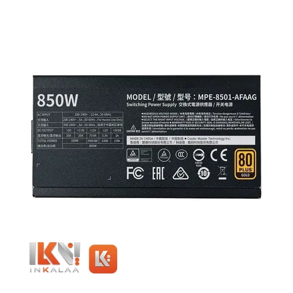 پاور کامپیوتر استوک 850 وات گلد کولرمستر مدل 850W V2 Gold FM — تصویر ۳